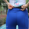 JINNMIX轻力防水腰包侧口袋5分紧身高弹短裤男女蓝色 商品缩略图1