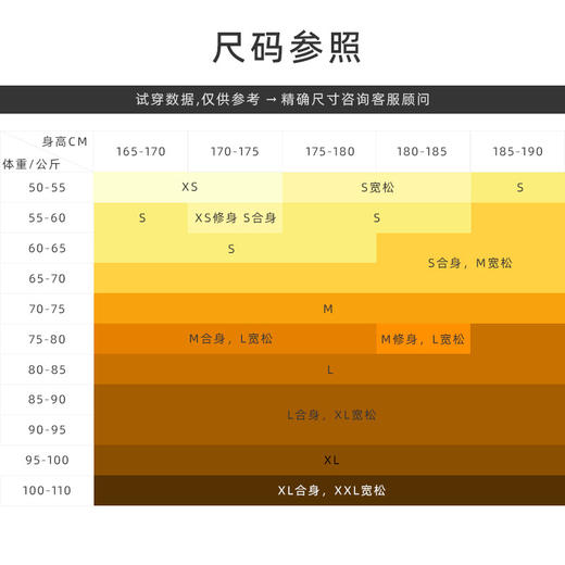 Calvin Klein/CK 男士春秋款插肩袖刺绣标水墨满印教练夹克外套 商品图3
