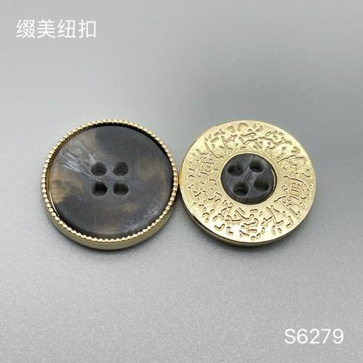 S6279(整包购买) 商品图3