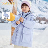 巴拉巴拉童装宝宝羽绒服新款冬季连帽外套两件装大童加厚保暖 商品缩略图1