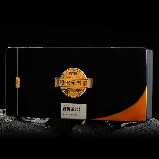 元正 【2023唐宋元明清 】系列普洱茶210g 商品图5