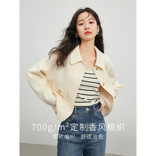 【年货节】熙世界小香风休闲短款外套女小个子百搭翻领夹克上衣2025秋装新款 商品图3