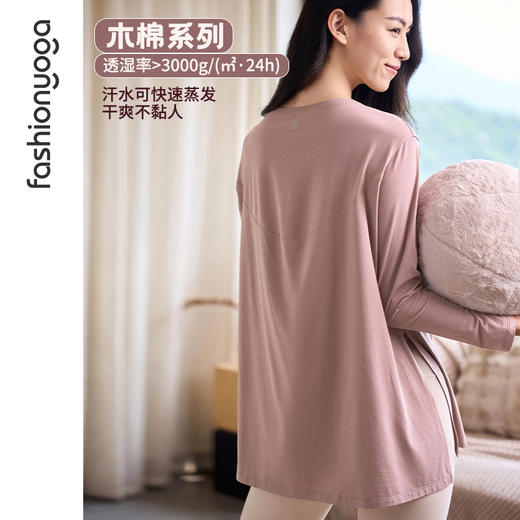 F14391开衩宽松休闲外搭 商品图0