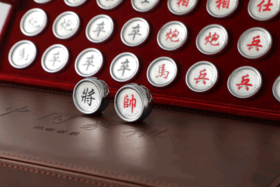 中国象棋·纯银精装