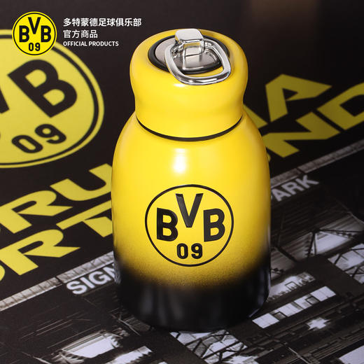 【官方正版】多特蒙德足球俱乐部｜黑黄渐变迷你保温杯球迷随身便携杯子 商品图3
