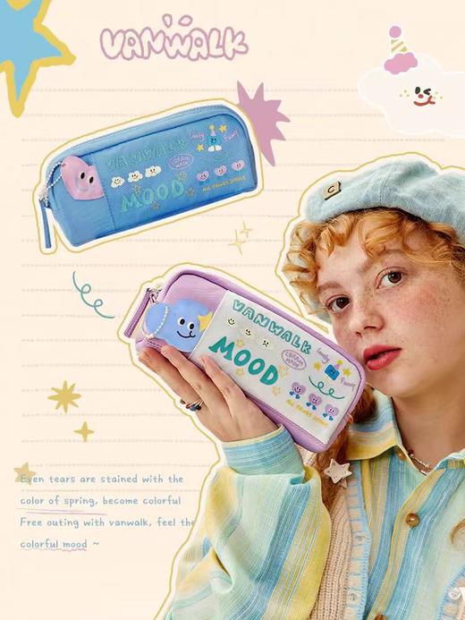 出走原创笔袋 商品图11