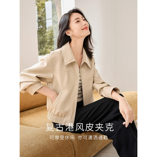 【年货节】熙世界复古港风皮衣外套小个子2025年秋季新款短款翻领pu皮夹克 商品图3