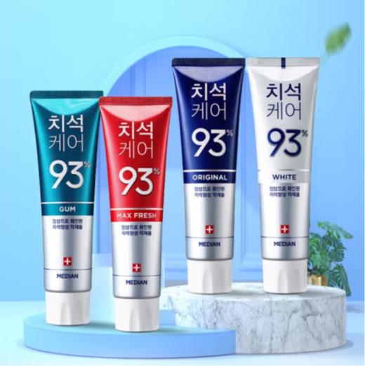 93韩国爱茉莉牙膏120g 商品图0