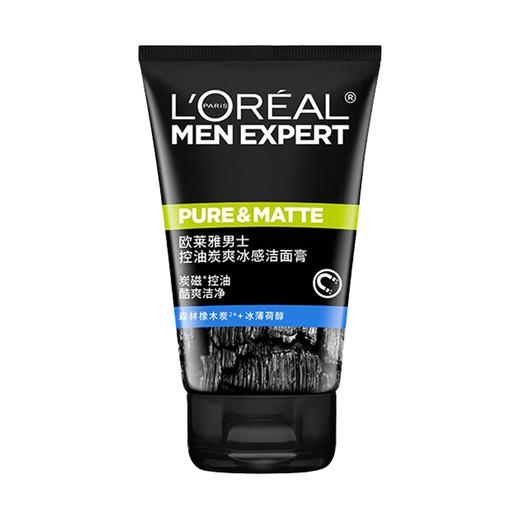 欧莱雅男士控油炭爽冰感洁面膏 100ml 商品图0