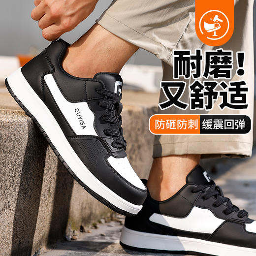 劳保鞋男防砸防刺橡胶底四季款板鞋样式安全鞋钢包头 商品图6