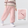巴拉巴拉童装儿童长裤男童女童束脚裤秋冬新款宽松百搭休闲裤 商品缩略图3