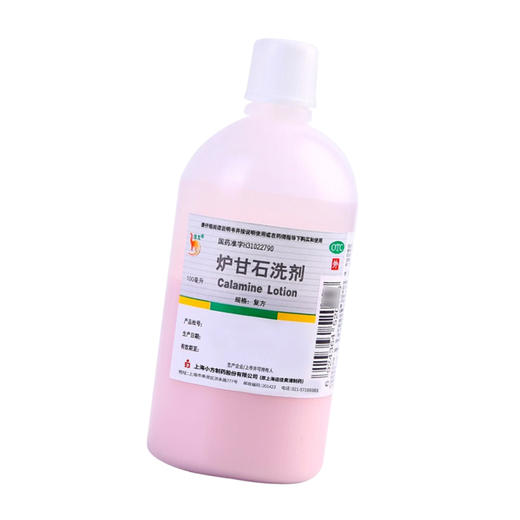 炉甘石洗剂，100ml， 商品图5