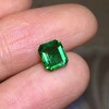 0.93ct 祖母绿裸石 商品缩略图7