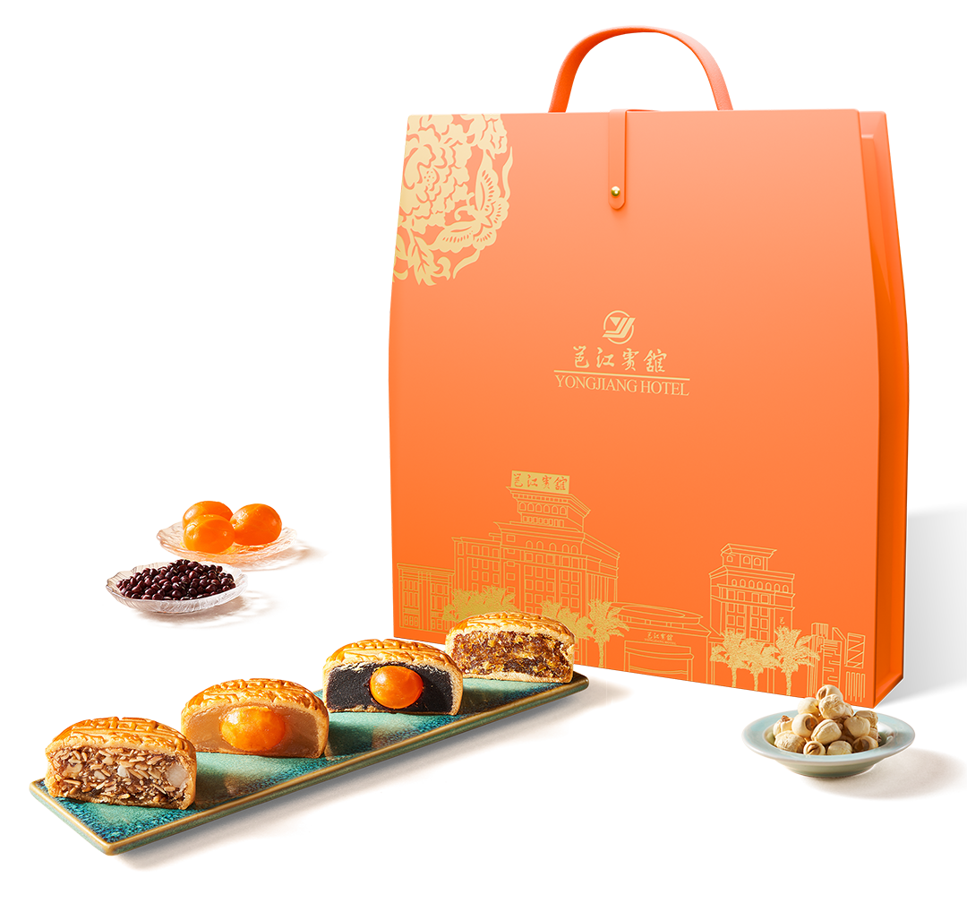 【邕江宾馆】七星伴月（A款）月饼礼盒1075g