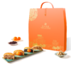 【邕江宾馆】七星伴月（A款）月饼礼盒1075g 商品缩略图0