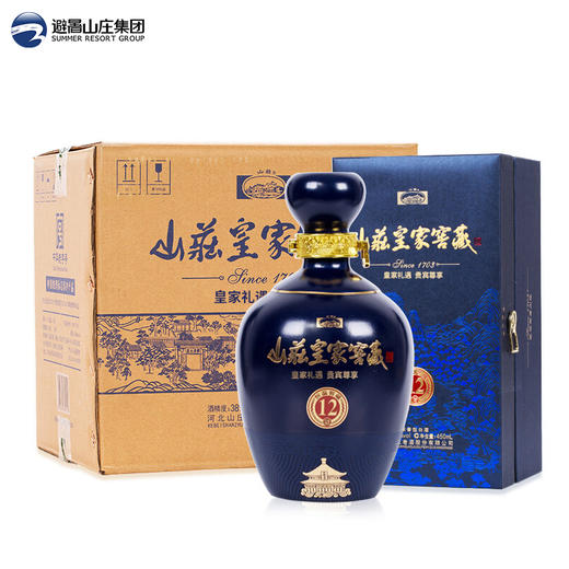 山庄皇家窖藏12 38度浓香型白酒 450ml 整箱4瓶 整箱4瓶装 商品图3