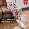 Threegun三枪 【彩格绒布】女士家居长裤睡裤-61346B011 商品缩略图1