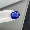 1.14ct 蓝宝石裸石 商品缩略图8