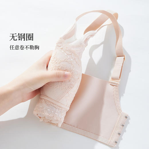 雅黛丽内衣女小胸聚拢显大性感蕾丝文胸收副乳防下垂调整型胸罩女 商品图7