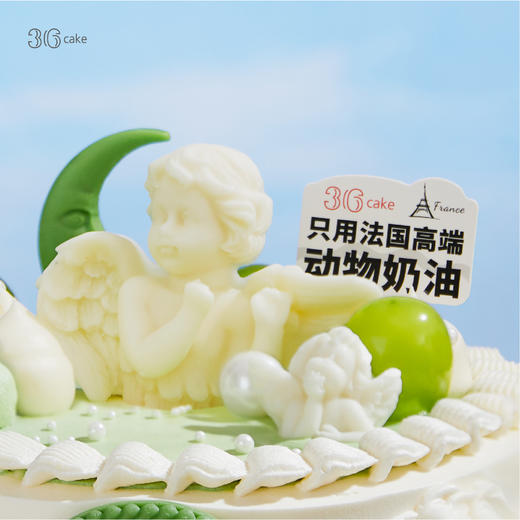 处女座.奶油蛋糕，可选2磅 商品图2