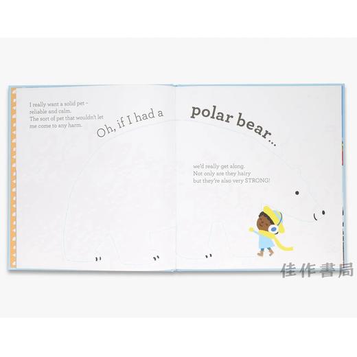 If I had a polar bear / 如果我有一只北极熊 商品图1