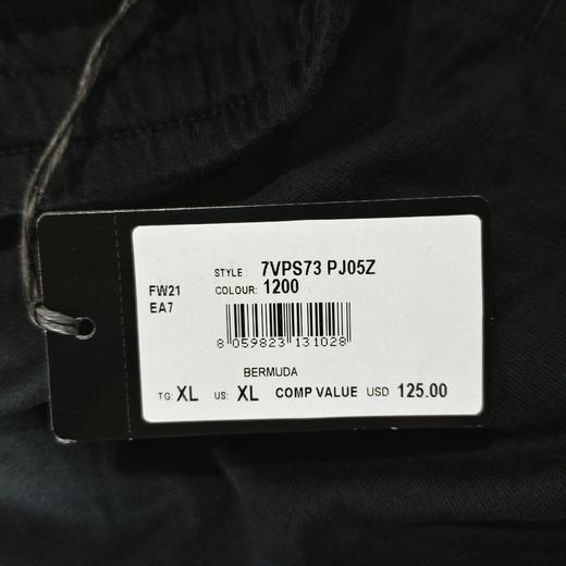 瑕疵EMPORIO ARMANI 夏季新款纯棉五分裤EA7男士纯色休闲运动短裤 商品图4