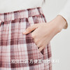 Threegun三枪 【彩格绒布】女士家居长裤睡裤-61346B011 商品缩略图7