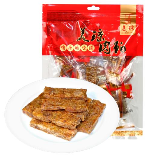 美琼香酥肉粕 独立包装 200克 商品图9