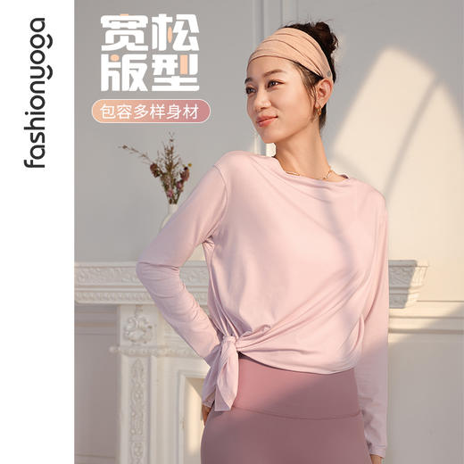 F14391开衩宽松休闲外搭 商品图1