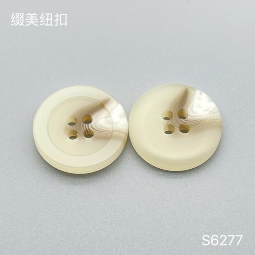 S6277(整包购买) 商品图1