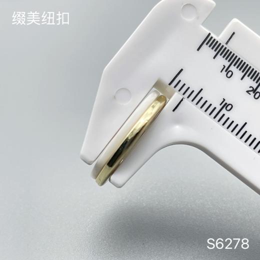 S6278(整包购买) 商品图5