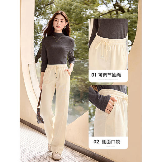 【专属特价】熙世界软糯风窄版直筒阔腿裤女秋季新款高腰休闲长裤子宽松糯米裤 商品图3