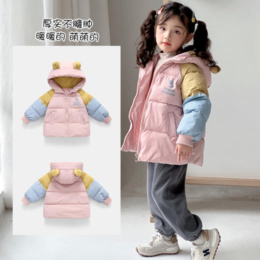 【暖暖拼色棉服，秋冬新品第一波，男女童保暖棉服】秋冬季新款可爱时尚加厚棉衣 儿童小孩拼色棉服棉袄 短款外套-QQ 商品图3