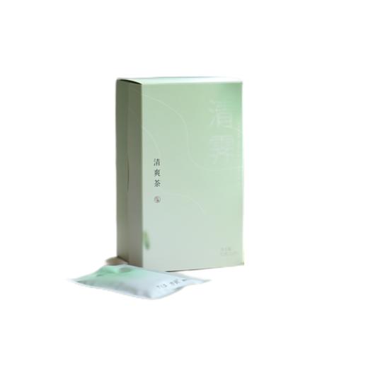 3盒特惠【清爽茶】甘草白茅根绿茶搭配组合花草茶盒装  少点盐A-2789 商品图0