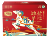 【伯纳德】宁夏盐池滩羊 北纬37°草原散养 精选滩羊肉1500g 礼盒498型 （特价款） 商品缩略图0
