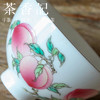 茶香记 五桃鸡心杯 粉彩手绘 五桃连枝 寓意美好  情致典雅 主人杯 商品缩略图2