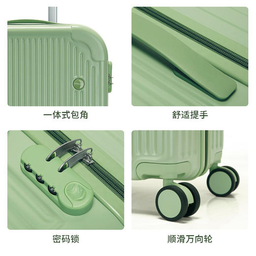 万向静音轮学生行李箱20旅行登机密码箱大容量结实加厚行李箱24寸 商品图4
