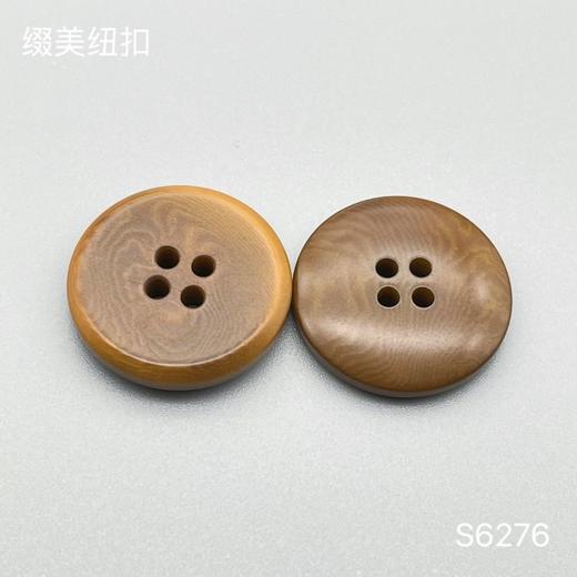 S6276(整包购买) 商品图1