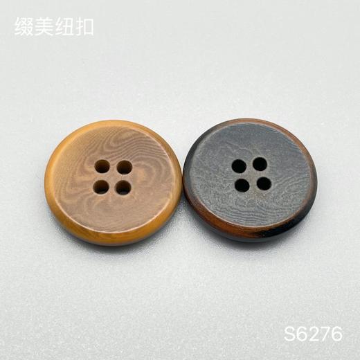 S6276(整包购买) 商品图0