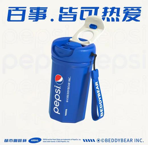 韩国Beddybear杯具熊保温咖啡杯(多种款式) 商品图7
