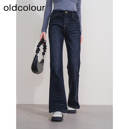oldcolour冬季新款深蓝色复古气质高腰百搭微喇牛仔裤女P431104A1 商品图3