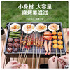 何大屋-便携式烧烤炉 HDW2001 商品缩略图1