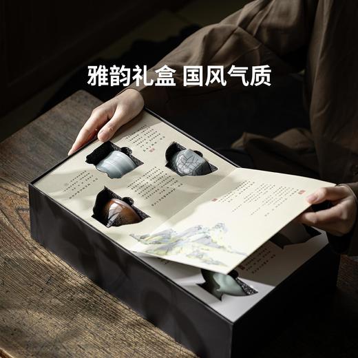 上新了故宫珍藏传承系列唐宋雅集 商品图4