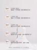 【hegen】宽口径超软硅胶仿真母乳新生儿奶嘴 商品缩略图1