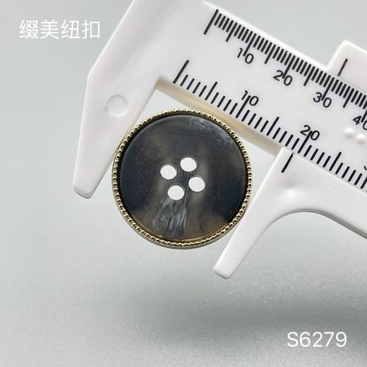 S6279(整包购买) 商品图4