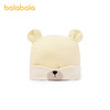 巴拉巴拉儿童帽子可爱萌趣男童女童保暖帽护耳帽厚实舒适温暖冬季 商品缩略图4