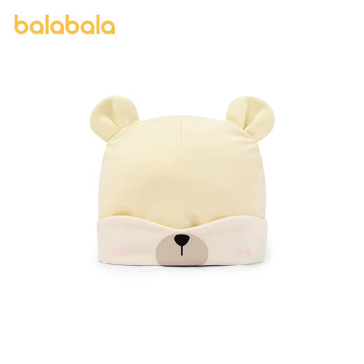 巴拉巴拉儿童帽子可爱萌趣男童女童保暖帽护耳帽厚实舒适温暖冬季 商品图4