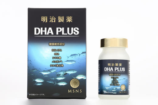 【礼想心动】明治制药 DHA Plus·胶囊90粒【香港直邮】 商品图0
