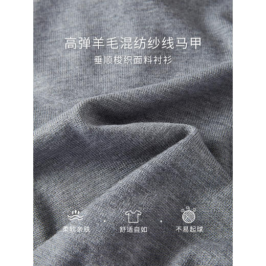 【专属特惠】熙世界假两件针织衫长袖学院风条纹衬衫翻领拼接上衣2025秋新款 商品图3