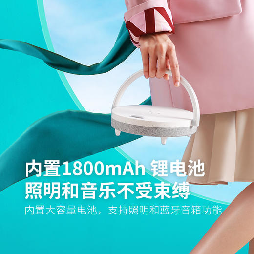 几光 LLYD02 无线充电音乐台灯 商品图3
